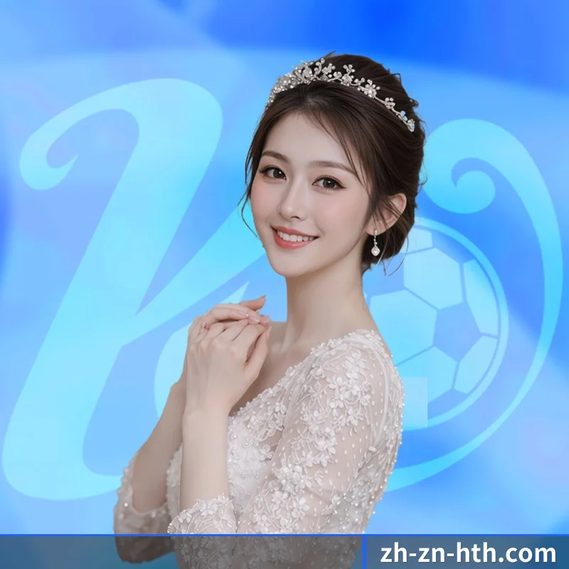 业务扩张